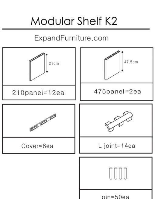 Modular-wall-shelf-K2-parts