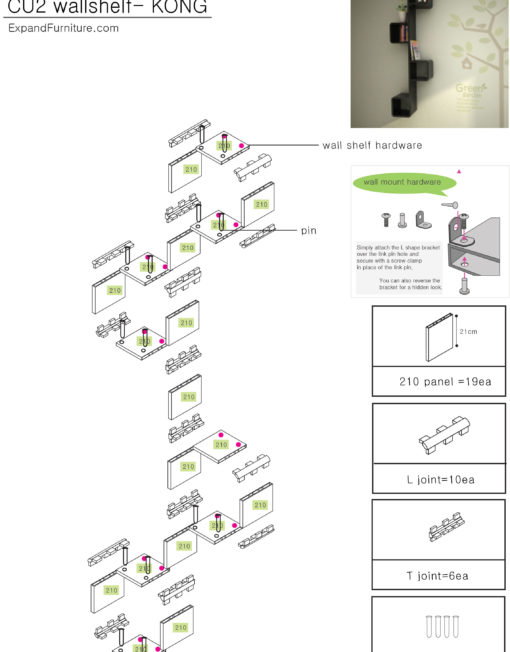 Wall-Shelf-Kong-in-white-with-decorations