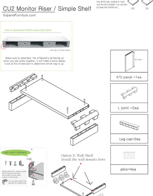 Monitor-riser-or-simple-shelf-diagram