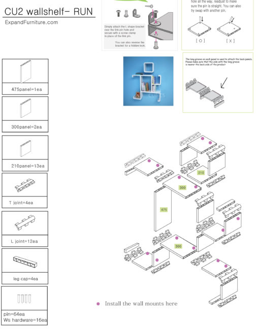 Wall-Shelf-Run-Diagram