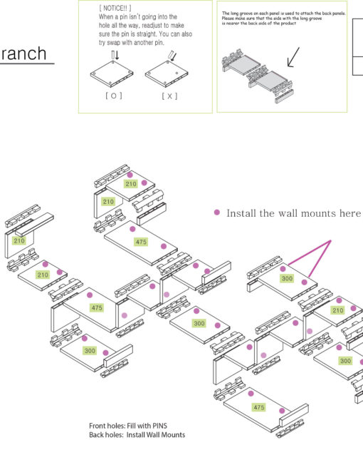 Wall-shelving-Branch-design