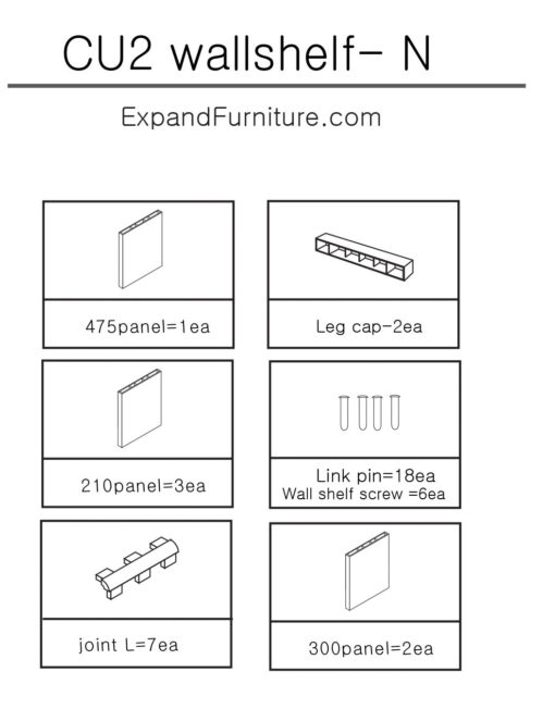 wall-shelf-N-parts